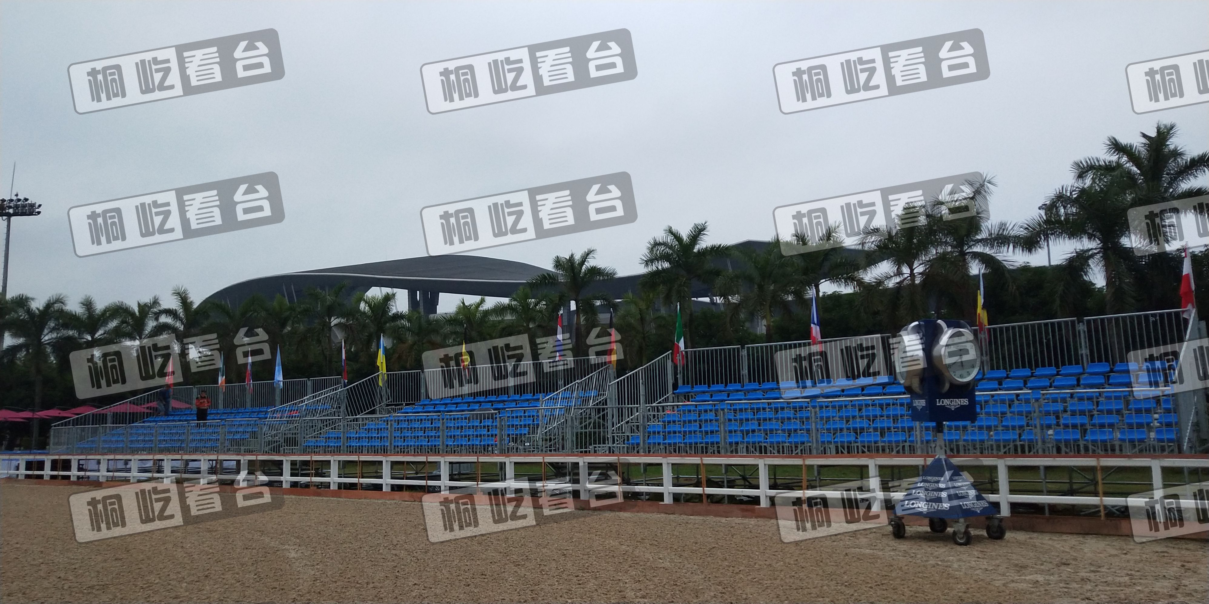 Guangzhou Equestrian China Tour Match