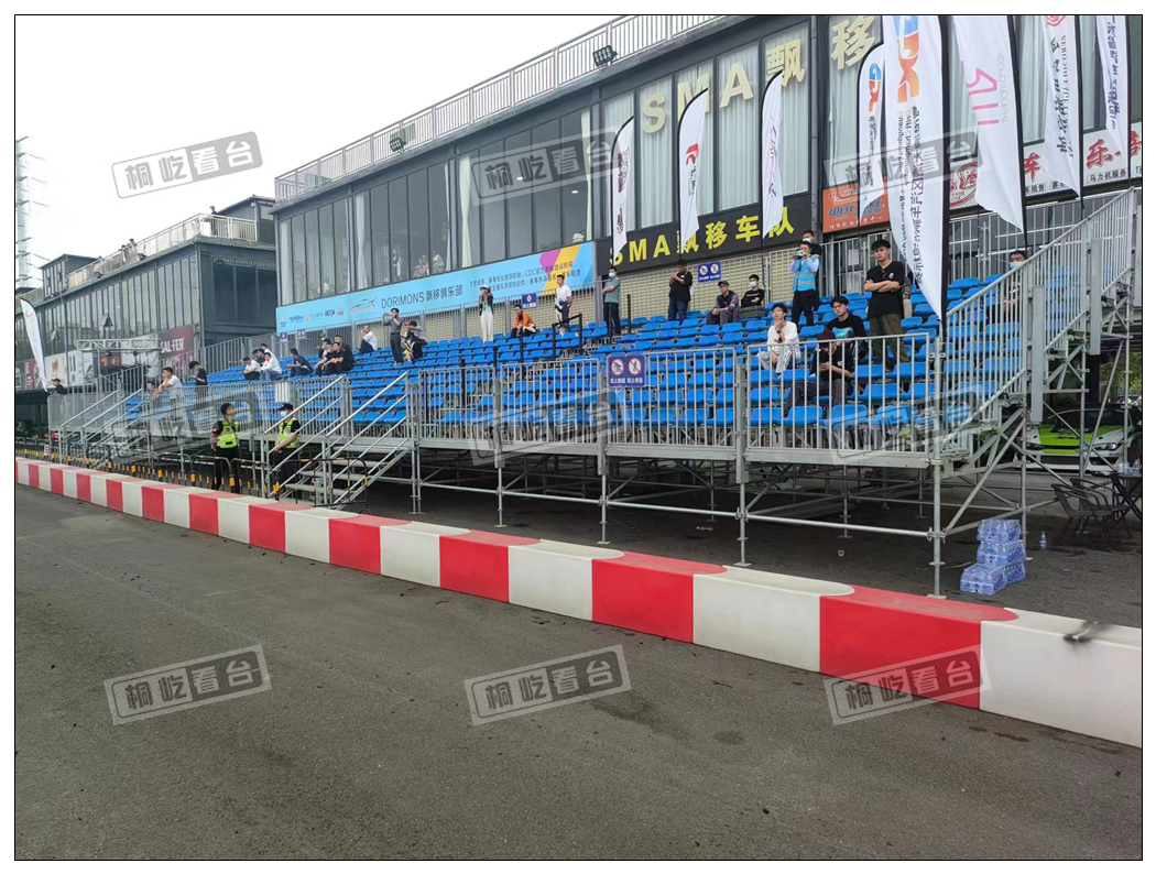 China Drift Championship of Guangdong