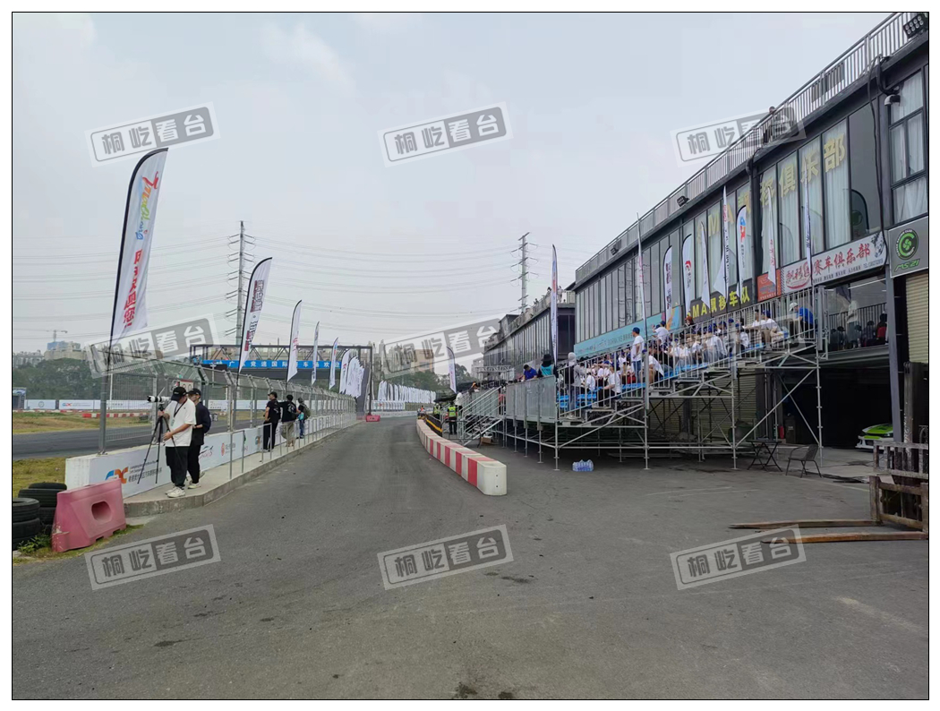 China Drift Championship of Guangdong