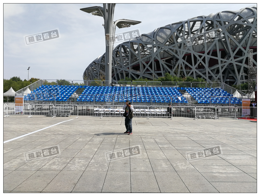 Tourism and Culture Festival in Beijing's Bird Nest