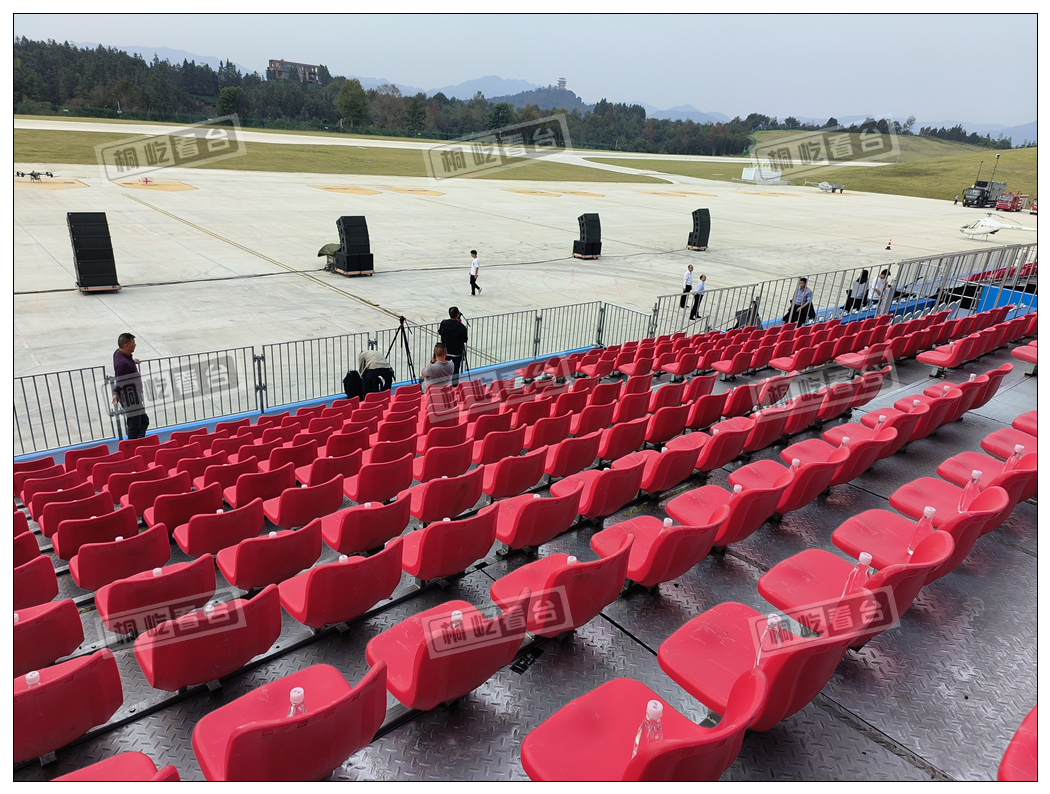 Aviation Conference in Jingdezhen