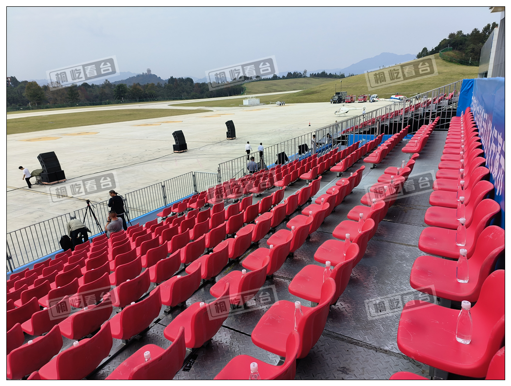 Aviation Conference in Jingdezhen