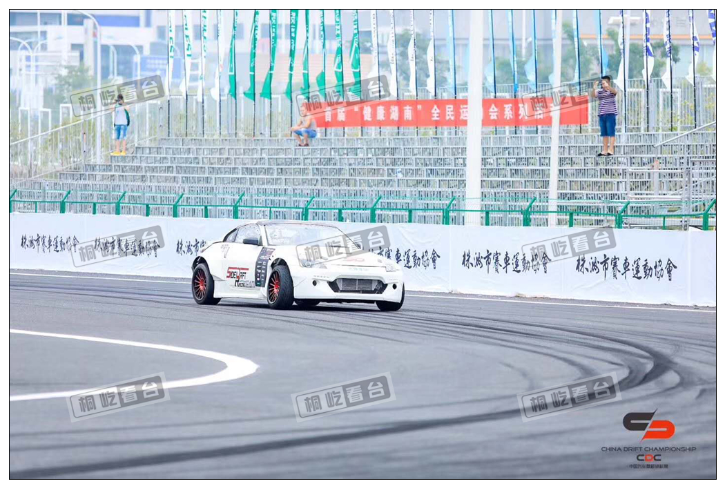 China Drift Championship of Zhuzhou