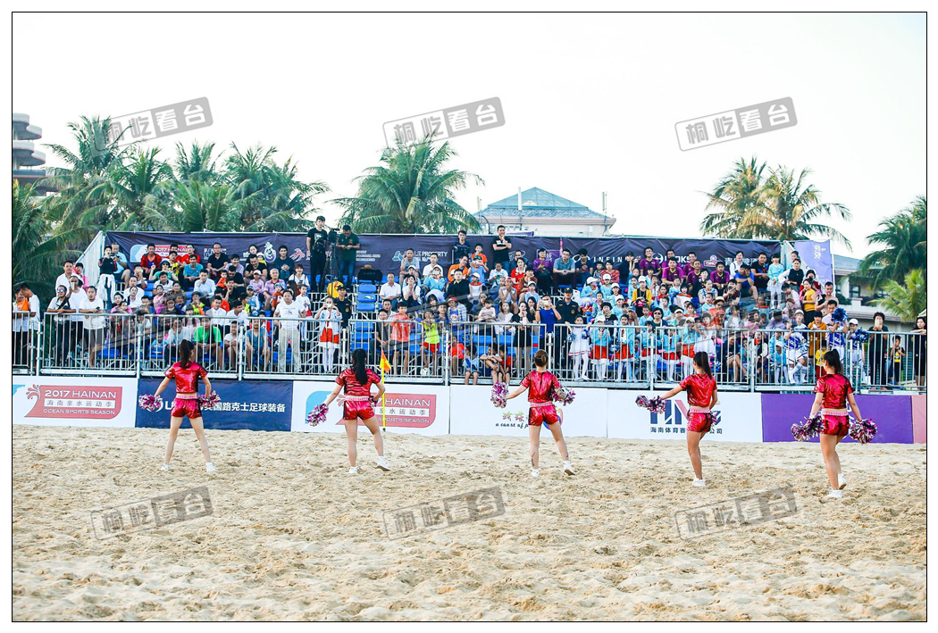 Beach Soccer