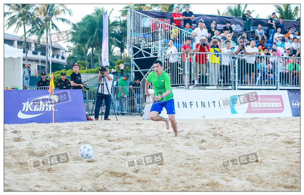 Beach Soccer