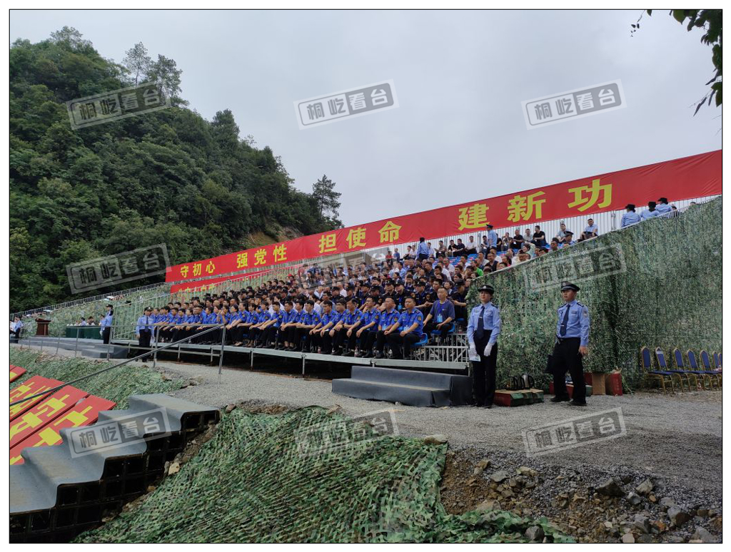 贵州反恐演习活动临时看台